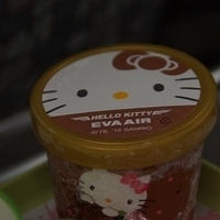 2013.04.05-193.JPG