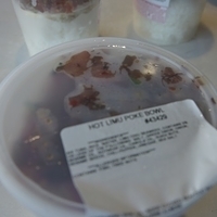 2013.07.19-093.JPG