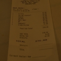 2013.07.20-298.JPG