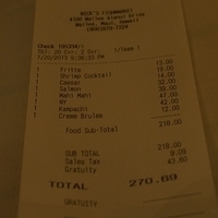 2013.07.20-299.JPG