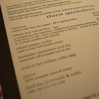 2013.07.22-337.JPG
