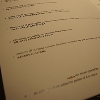 2013.07.22-339.JPG