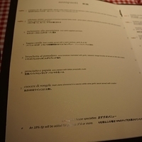 2013.07.22-340.JPG