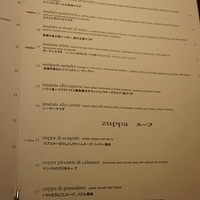 2013.07.22-342.JPG