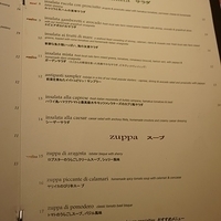 2013.07.22-343.JPG