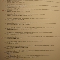 2013.07.22-345.JPG