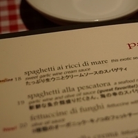 2013.07.22-346.JPG