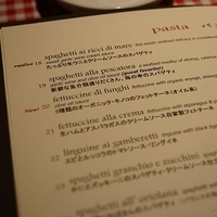 2013.07.22-347.JPG