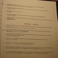 2013.07.22-348.JPG