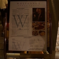 2013.07.23-081.JPG