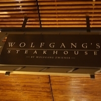2013.07.23-084.JPG