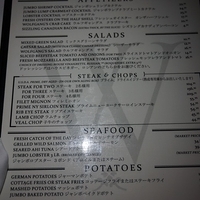 2013.07.23-089.JPG