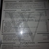 2013.07.23-090.JPG