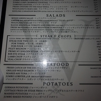 2013.07.23-091.JPG