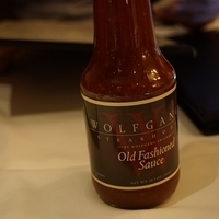 2013.07.23-093.JPG