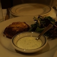 2013.07.23-104.JPG
