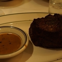 2013.07.23-121.JPG