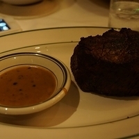 2013.07.23-122.JPG