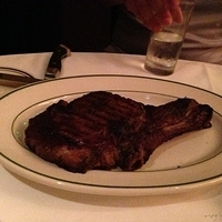 2013.07.23-124.JPG