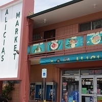 2013.07.24-064.JPG