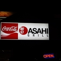 2013.07.24-088.JPG