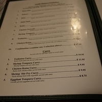 2013.07.24-093.JPG
