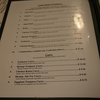 2013.07.24-094.JPG