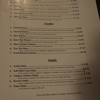 2013.07.24-095.JPG