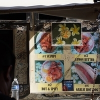 2013.07.25-290.JPG