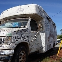 2013.07.25-293.JPG