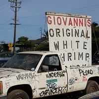2013.07.25-306.JPG
