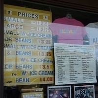 2013.07.25-343.JPG