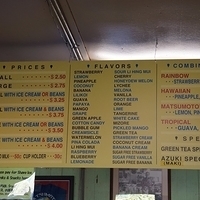 2013.07.25-353.JPG