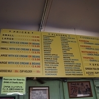 2013.07.25-356.JPG