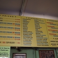 2013.07.25-357.JPG