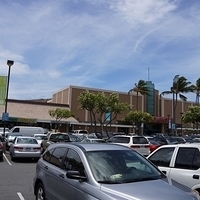 2013.07.26-168.JPG