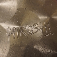 2013.07.26-387.JPG