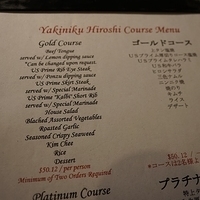 2013.07.26-388.JPG