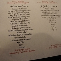 2013.07.26-389.JPG