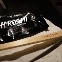 2013.07.26-390.JPG