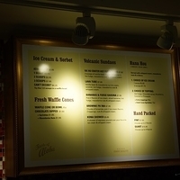 2013.07.26-422.JPG