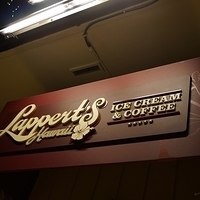 2013.07.26-425.JPG