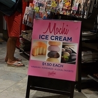2013.07.26-429.JPG