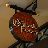 2013.07.27-008.JPG