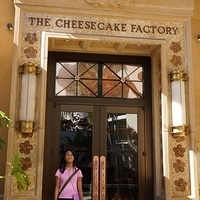 2013.07.27-009.JPG