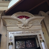 2013.07.27-017.JPG