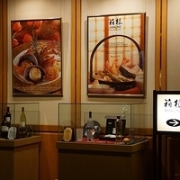 2013.07.27-043.JPG