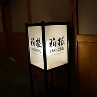 2013.07.27-044.JPG