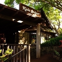 2013.07.21-145.JPG