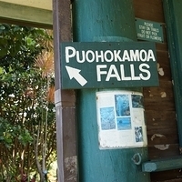 2013.07.20-144.JPG